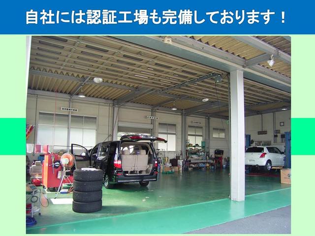 サイジョウ自動車(5枚目)