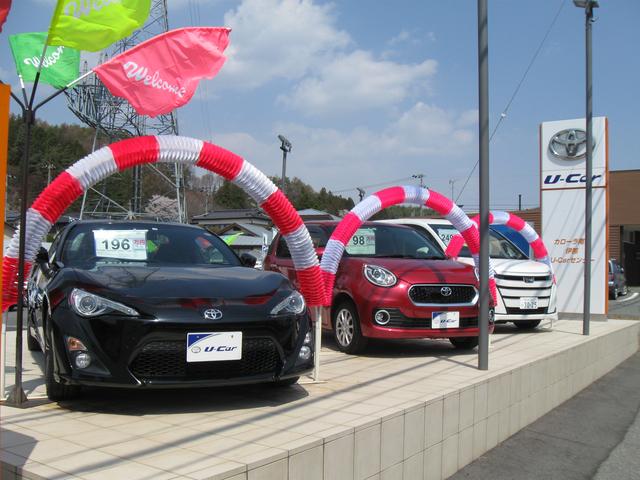 トヨタカローラ南信 伊那マイカーセンター(4枚目)