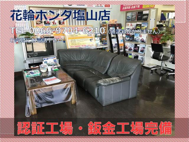 花輪ホンダ 塩山店(5枚目)