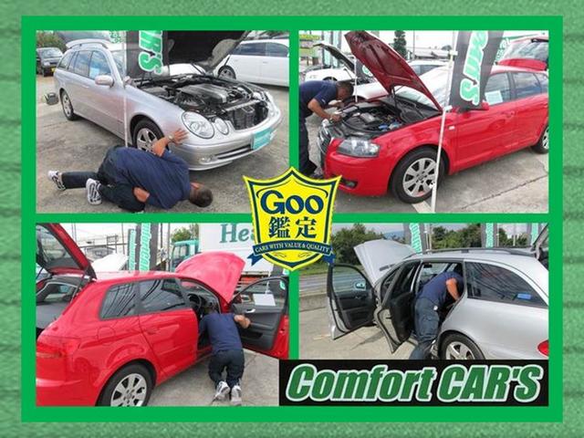 コンフォートカーズ 株式会社コンフォート(3枚目)