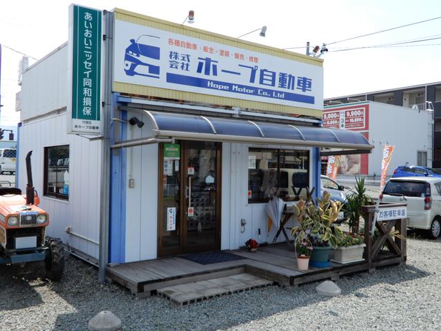 有限会社 マルミヤ(2枚目)
