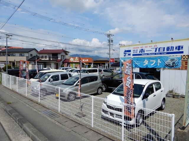 有限会社 マルミヤ(3枚目)
