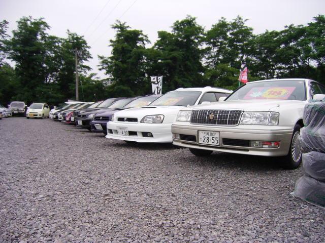 Big Boowy(3枚目)
