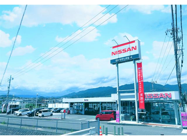 日産サティオ松本 羽場店(2枚目)