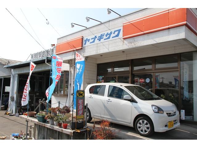 有限会社柳沢自動車工場(3枚目)