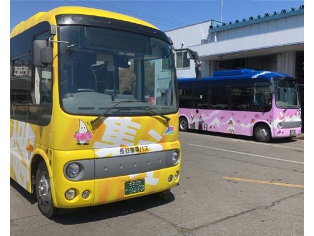 ドリームアイランド長野(3枚目)