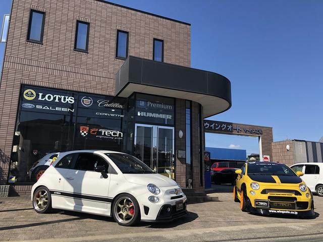 ウイングオート ヨーロピアンショールーム G-Tech日本輸入元(4枚目)