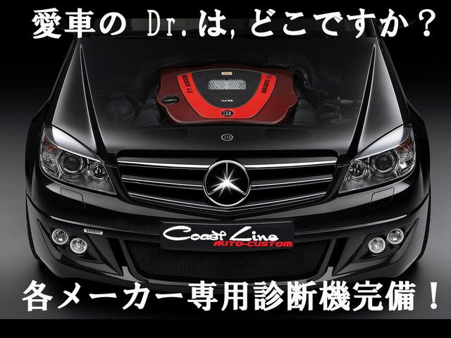Coast Line コーストライン(5枚目)