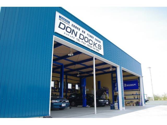 DON DOCKS ドン ドックス VOLVO SUBARU専門店(4枚目)