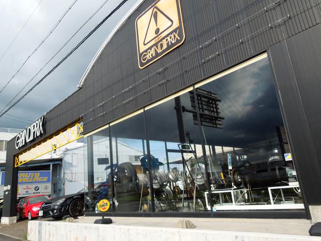 株式会社グランプリ(3枚目)