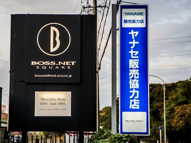 BOSS.NET SQUARE ボスネット(5枚目)