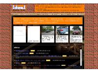 Ideal Auto Car アイディアルオートカー