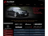 K’s−FREAK
