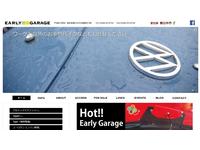 Early Garage アーリーガレージ