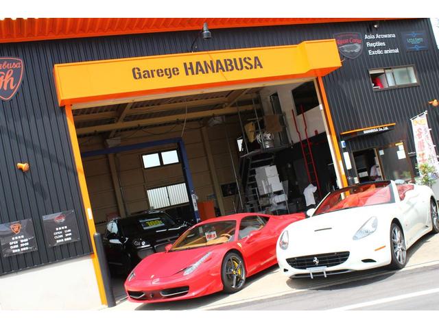 Garage HANABUSA(2枚目)