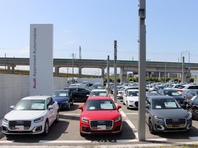Audi Approved Automobileりんくうパーク(2枚目)