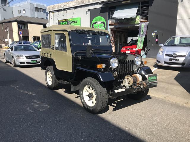バックパッカー(5枚目)