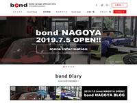 bond cars NAGOYA ボンドカーズ名古屋
