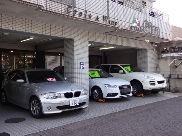 club Giro(2枚目)