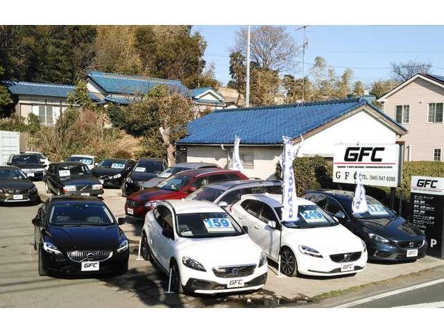ボルボ専門店 GFCサービス 株式会社ジーエフシーサービス(2枚目)