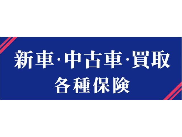 POLARIS(3枚目)
