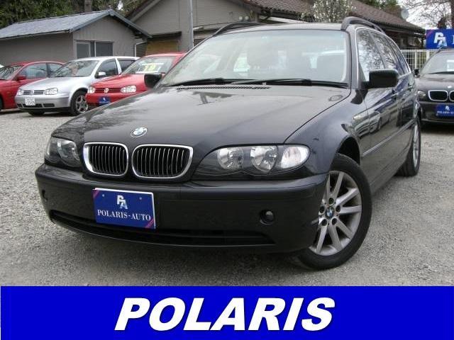 POLARIS(5枚目)
