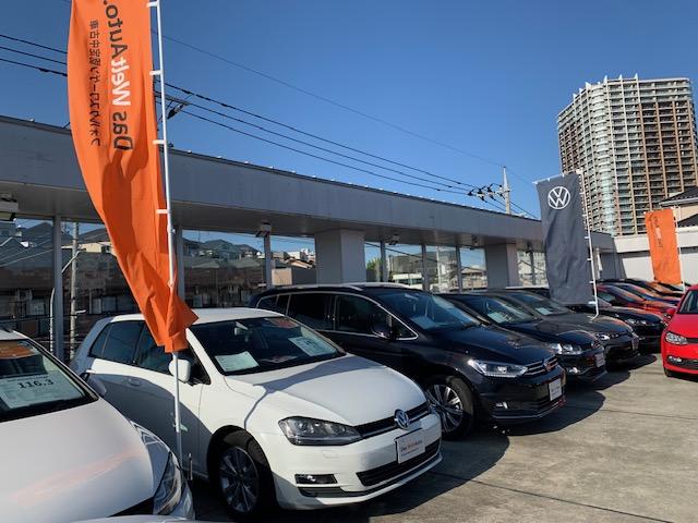 Volkswagen二俣川 ウエインズインポート横浜(株)(3枚目)