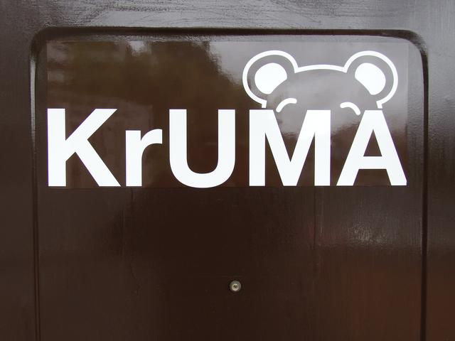 KrUMA(クマ)(2枚目)