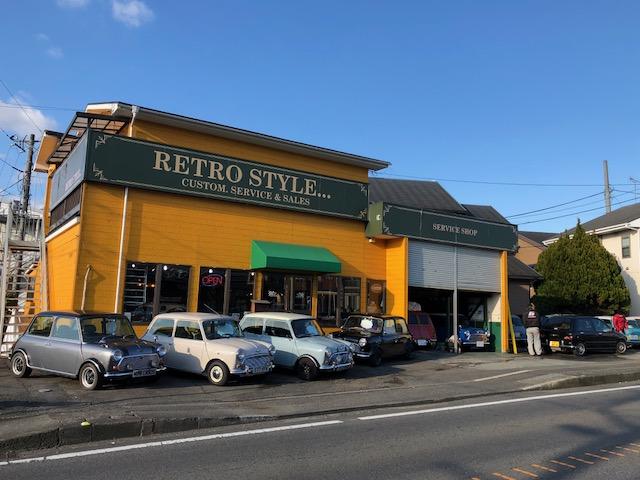 レトロスタイル お洒落でかわいい車の専門店(2枚目)