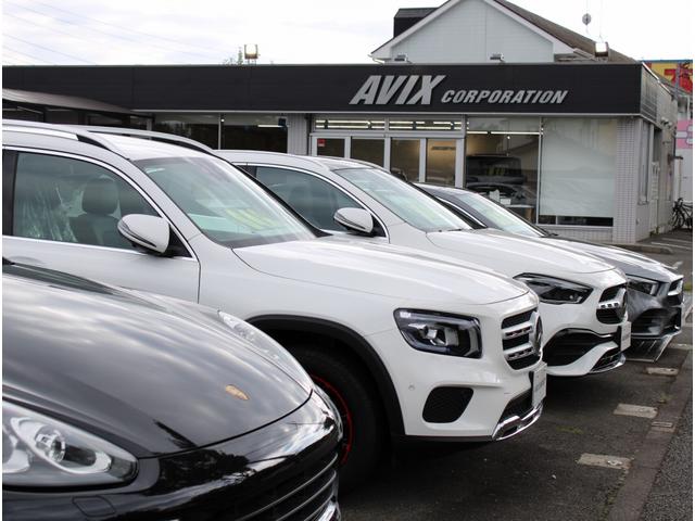 AVIX IMPORT 八王子店 (株)アビックスコーポレーション ヤナセ販売協力店(3枚目)