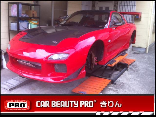 カービューティープロきりん(5枚目)