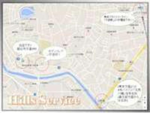 Hillsサービス(5枚目)