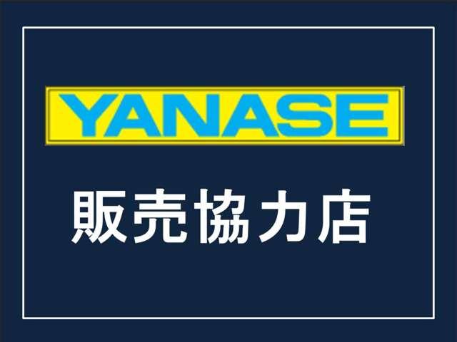 株式会社シルバーアロー(5枚目)