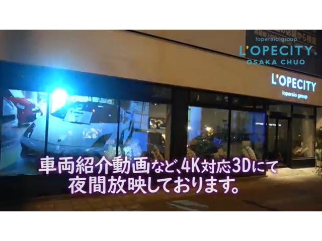 ロペシティ大阪中央(2枚目)