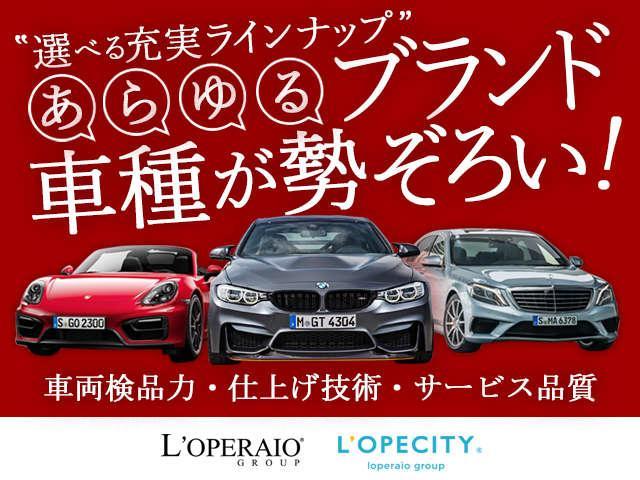 ロペシティ大阪中央(4枚目)