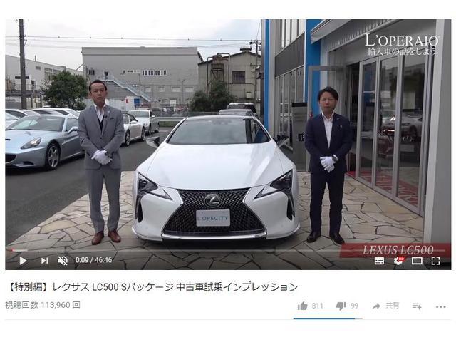 ロペシティ大阪中央(5枚目)