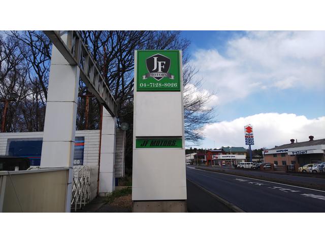 JF MOTORS ジェイエフモーターズ 野田店(4枚目)