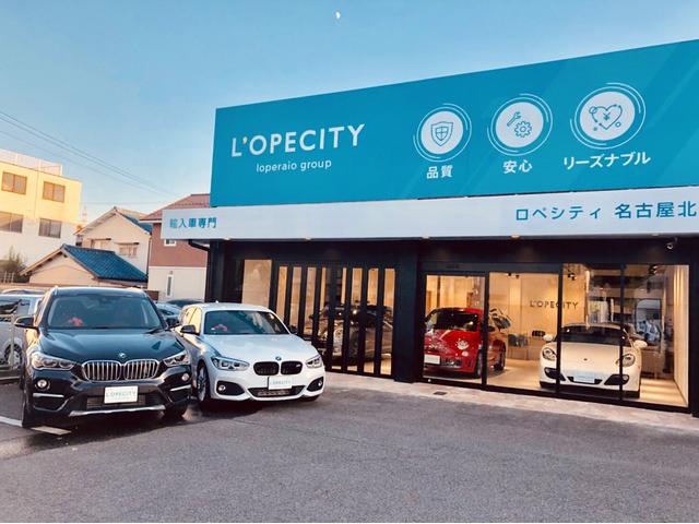 ロペシティ名古屋北(1枚目)