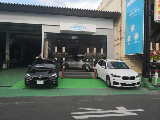 ロペシティ江戸川店(2枚目)