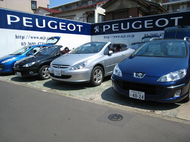 大貫自動車株式会社(4枚目)