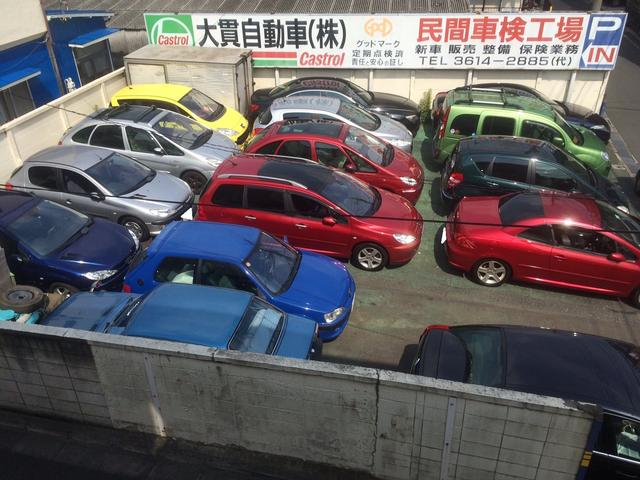 大貫自動車株式会社(5枚目)