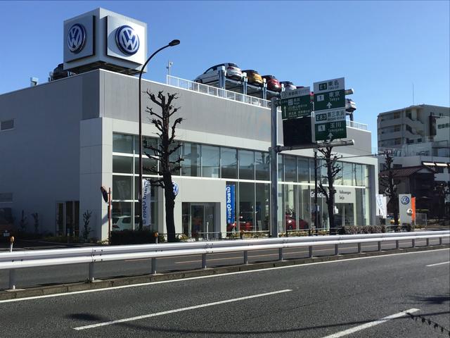 Volkswagen成城 フォルクスワーゲンジャパン販売株式会社(2枚目)
