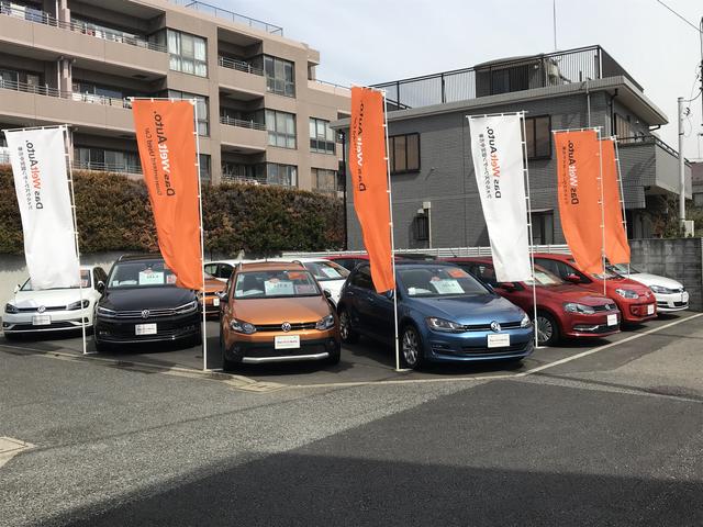 Volkswagen成城 フォルクスワーゲンジャパン販売株式会社(4枚目)