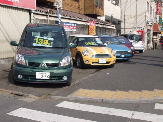 K’S corporation (株)ケイズコーポレーション(3枚目)