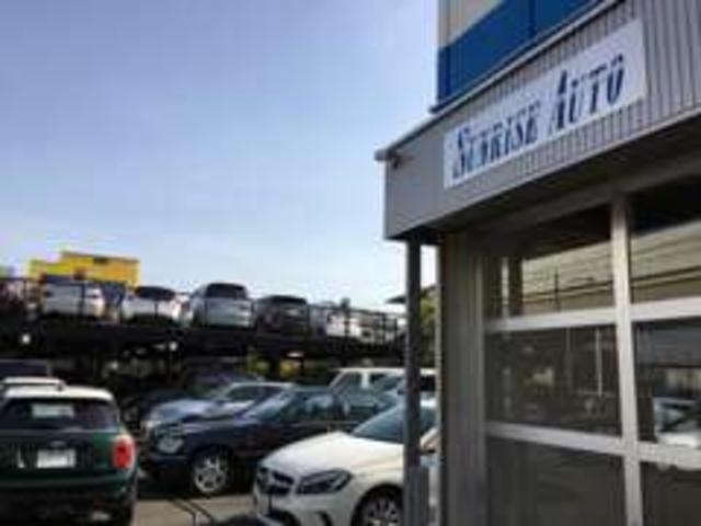 (株)サンライズオート 本社展示場(2枚目)