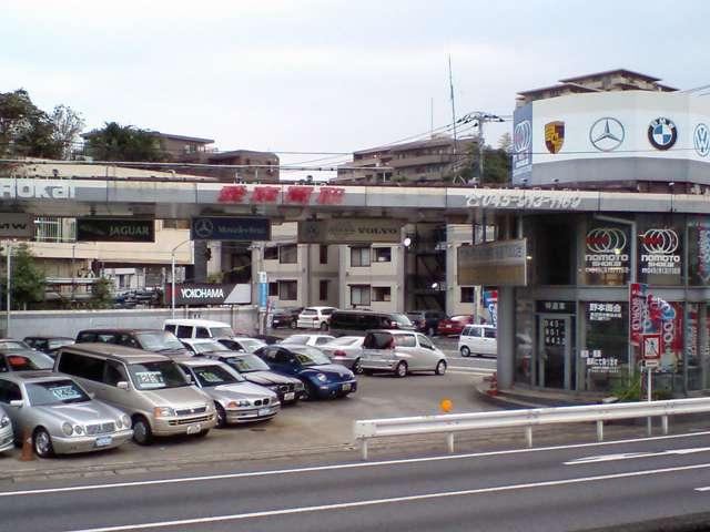 NOMOTO shokai (株)野本商会(5枚目)
