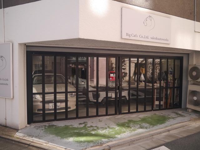 マールオートサービス The maar autoservice(2枚目)