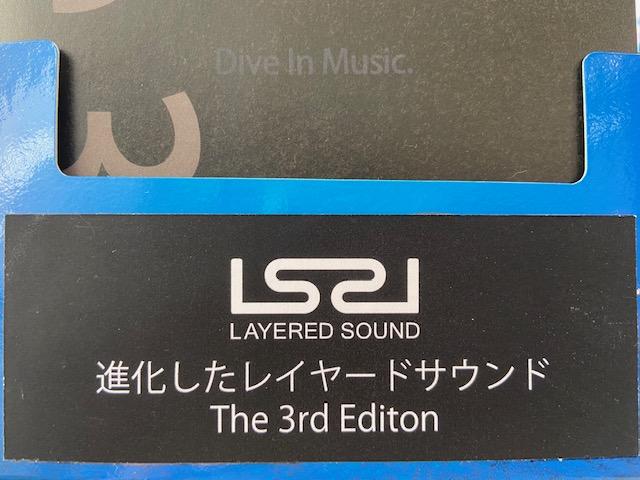 バルトベーア(4枚目)