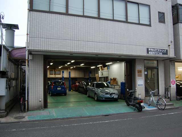 ロッソ・エ・ネロ(4枚目)