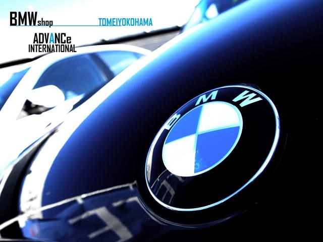 アドバンスグループ 東名横浜 BMW専門店(1枚目)